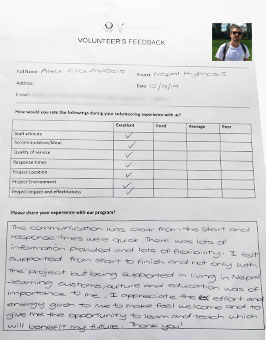 review and feedback of volunteer alex